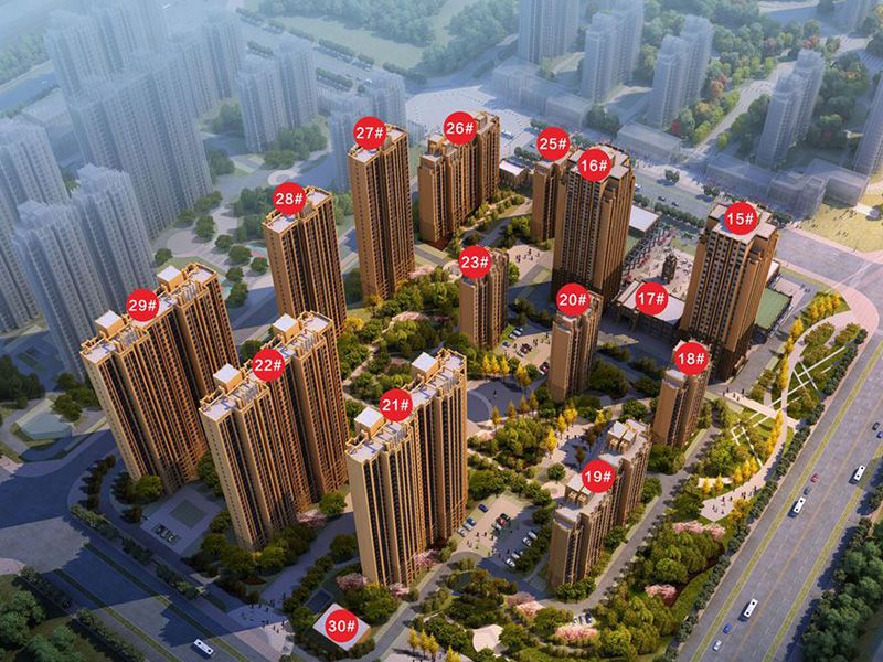 安陽建業壹號城邦